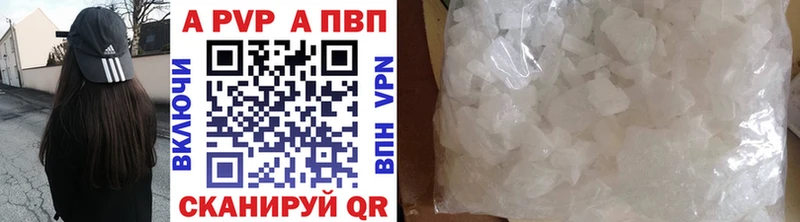 даркнет Telegram Котельниково А ПВП мука наркота
