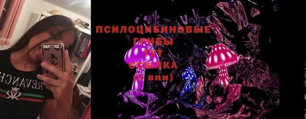ешки Балабаново