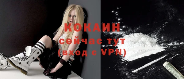 меф VHQ Балахна