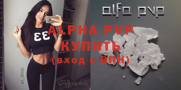 меф VHQ Балахна