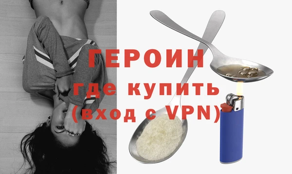 меф VHQ Балахна