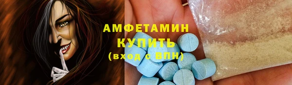 ешки Балабаново