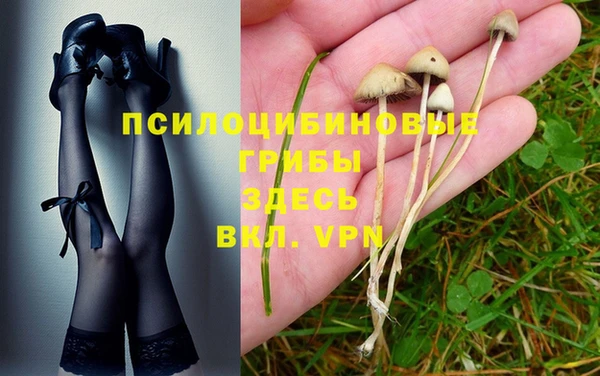 меф VHQ Балахна