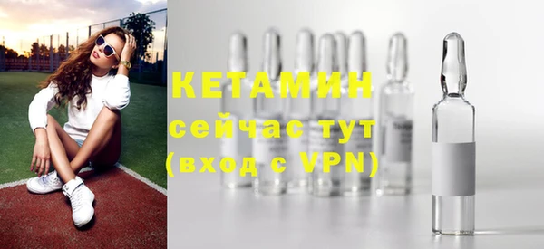меф VHQ Балахна