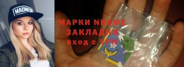 ешки Балабаново