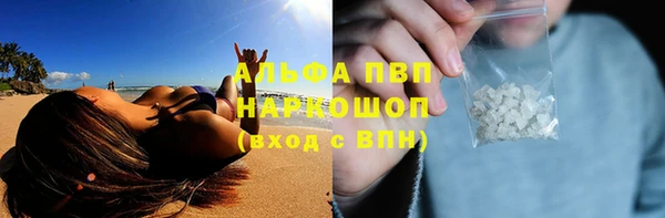 меф VHQ Балахна