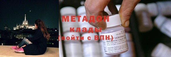 меф VHQ Балахна