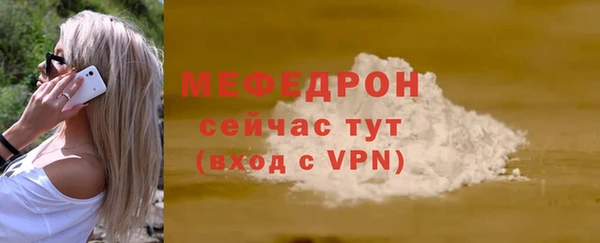 ешки Балабаново