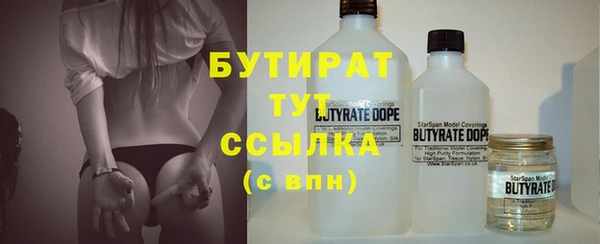 ешки Балабаново