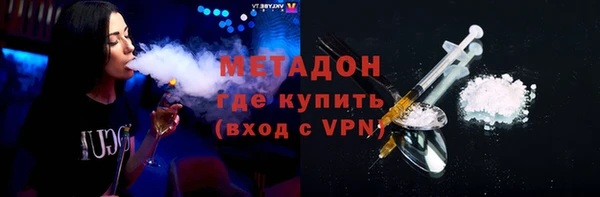 герыч Баксан