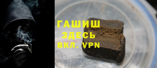 ешки Балабаново