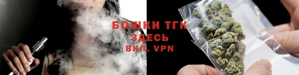 меф VHQ Балахна