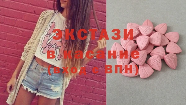 ешки Балабаново