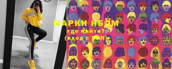 герыч Баксан