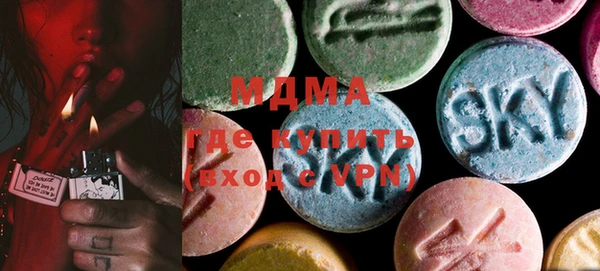 меф VHQ Балахна