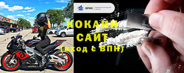 ешки Балабаново