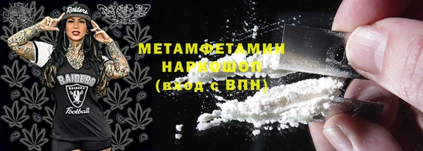 ешки Балабаново