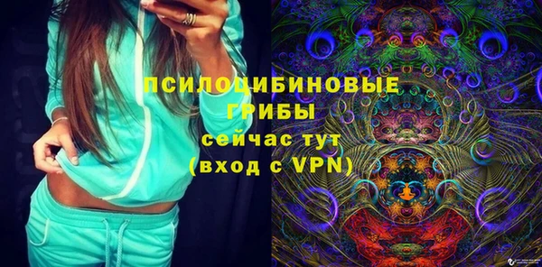 ешки Балабаново