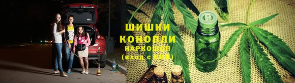 герыч Баксан