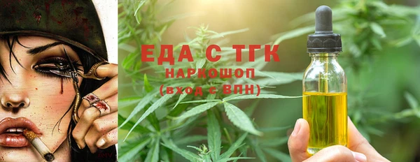 ешки Балабаново