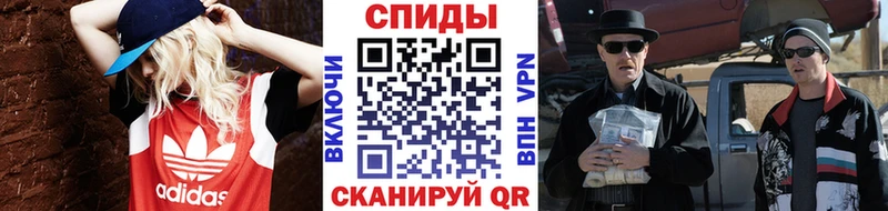 МЕТАМФЕТАМИН винт  мега ссылки  Котельниково  сколько стоит 